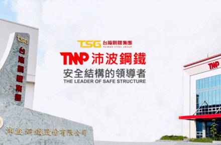 TSG集团TMP钢购买TYF智能网状焊接生产线，冷滚石钢生产线