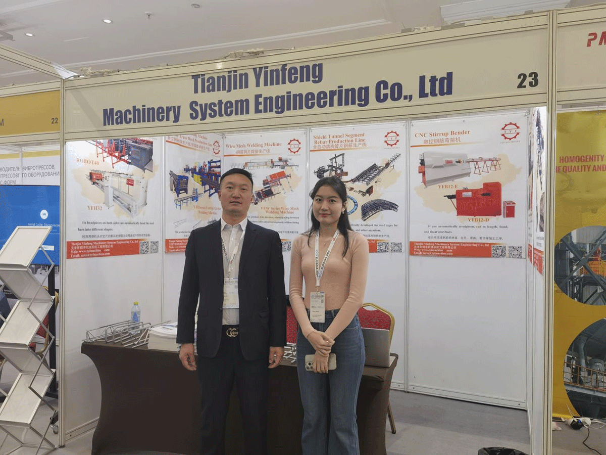 展览新闻| TYF参加了2024年哈萨克斯坦混凝土博览会(ICCX欧亚大陆) 展览新闻| TYF参加了2024年哈萨克斯坦混凝土博览会(ICCX欧亚大陆)