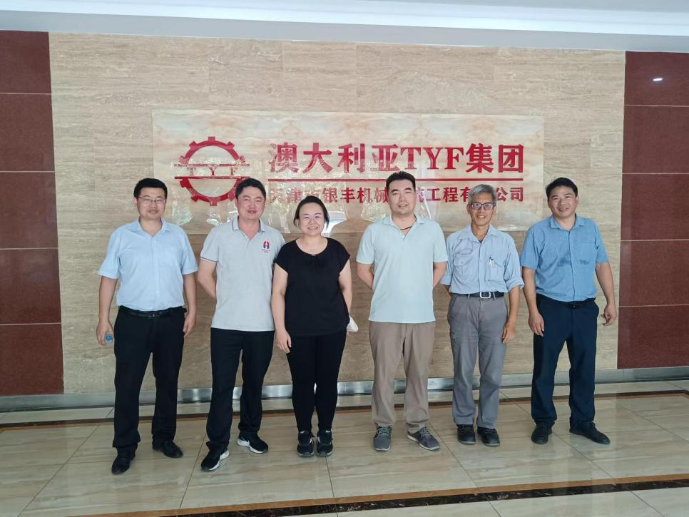 TSG集团TMP钢购买TYF智能网状焊接生产线,冷滚石钢生产线 TSG集团TMP钢购买TYF智能网状焊接生产线,冷滚石钢生产线