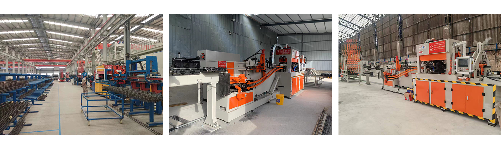 YFE350C智能钢筋桁架生产线