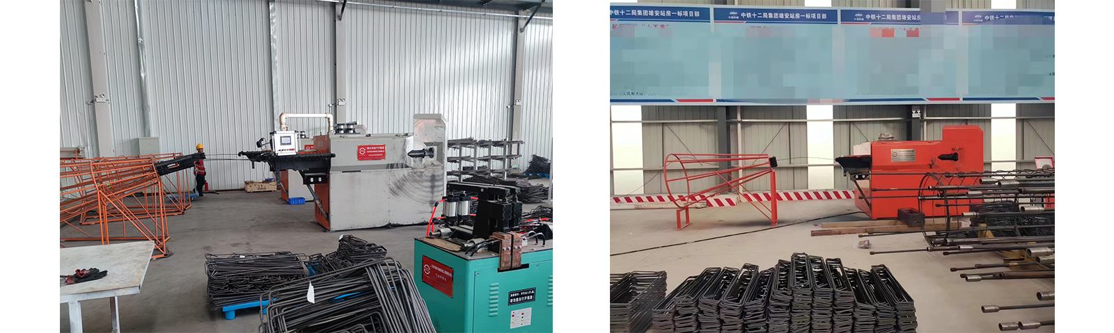 YFB16D型数控钢筋弯箍机